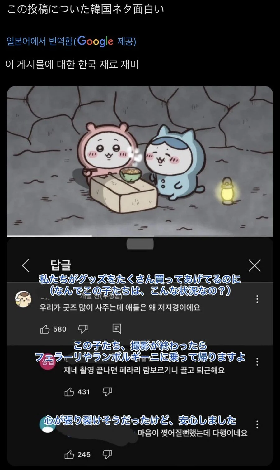 3232244481_EAijLJCW_e9a8aded8eb60d267b25c3d4e4dbbfee8dd91dd9.webp