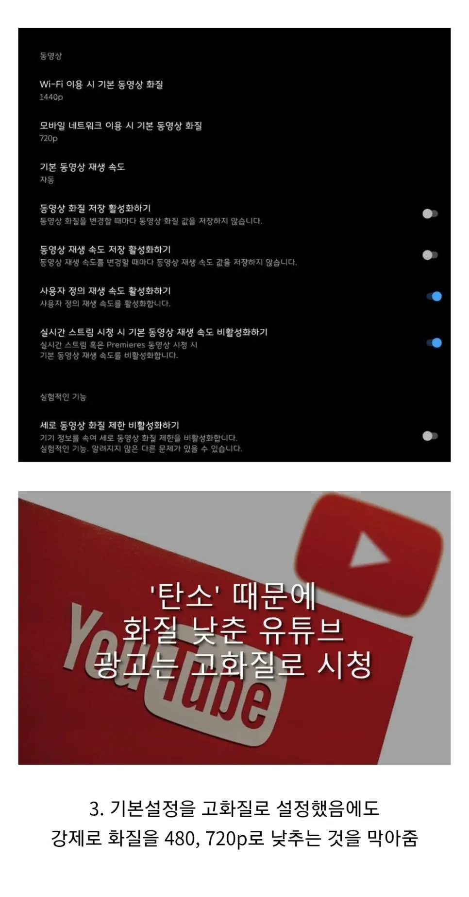 3232244481_GdefLYTQ_fc7a50a528c4e444ca92218916e23c8dce8feeec.webp