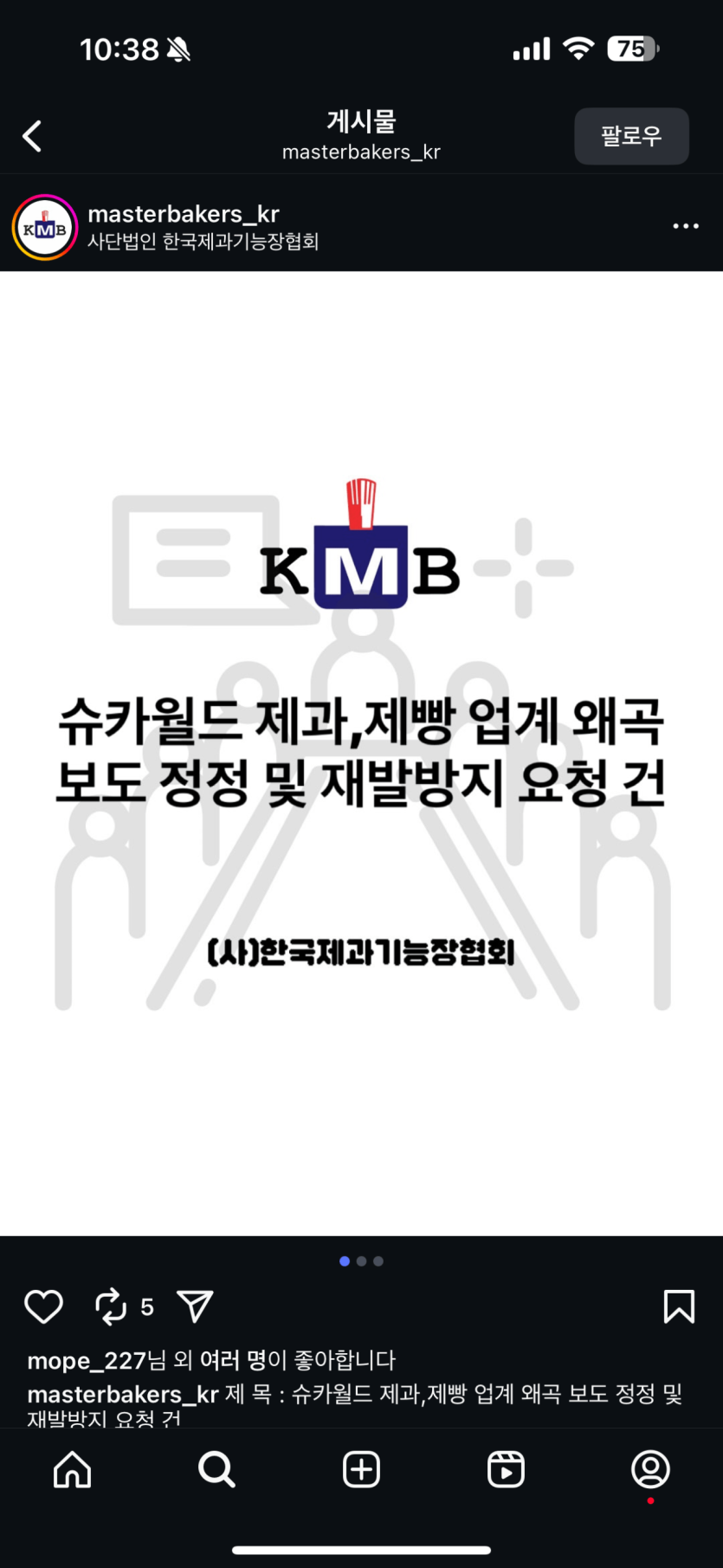 3232244481_cAkfwglp_ca0520c41a126443d21e07dd07020b55b85ddce5.png