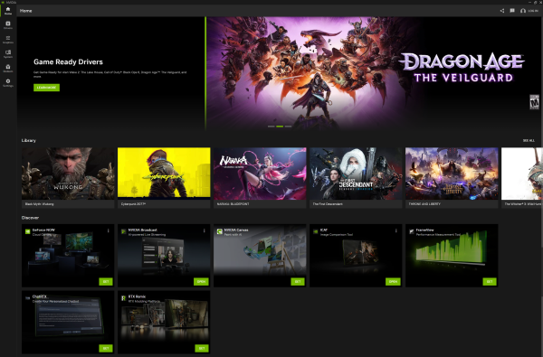 NVIDIA 앱 스크린샷