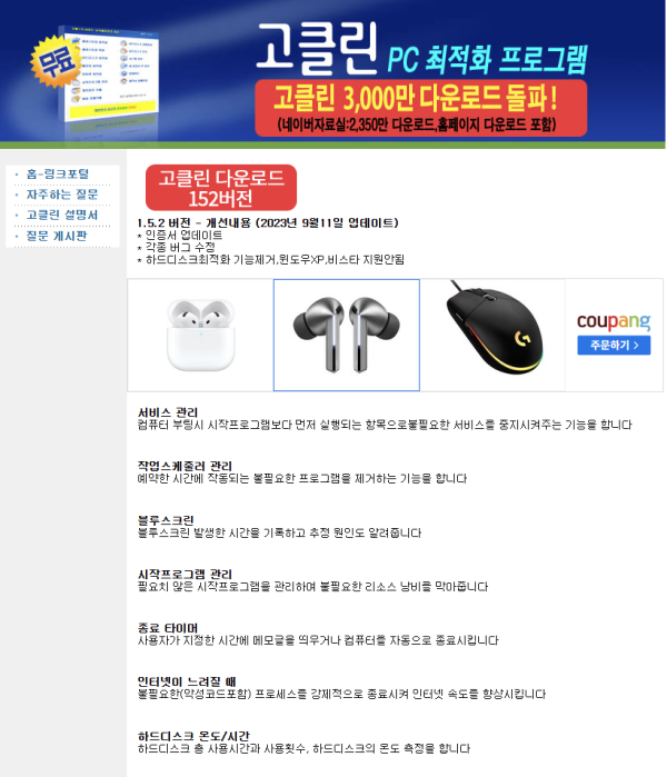 4fefe2fa26114ddbda586a122505b775_1759505382_7859.png