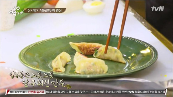 3556424094_3CrXacA8_8e240c81b69ae5df68b7c7b53aee93df87cd92b6