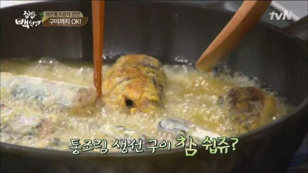 3556424094_3p4MQqt8_025b42532d7fea5b3c88c9f192b12ee96c3586a9