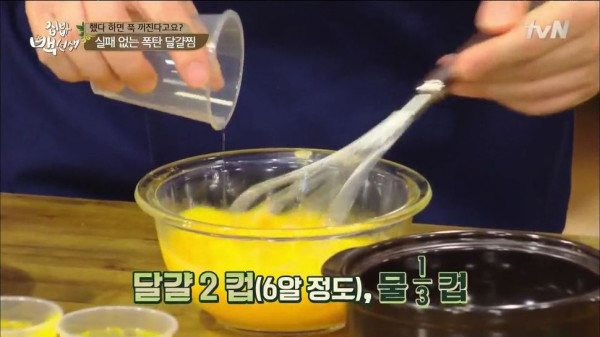 3556424094_7zU3JBrE_e1f8560ee0f3901560914ab44eee8fd77a826a08