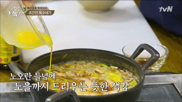 3556424094_8fsGo235_91772195e3968e5d0769d02b402b5203e37f9b5b