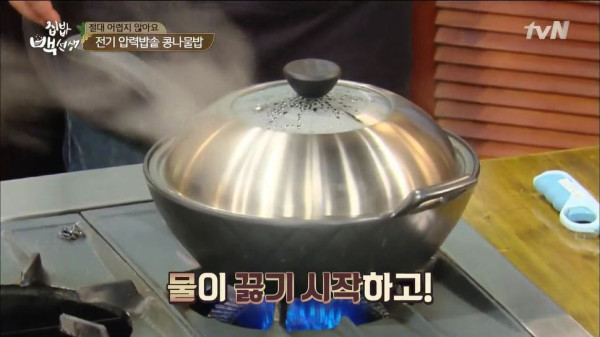 3556424094_ASRCrmMH_ea11bffc6a6250d4fcf2a47e6eee82c172cdf998