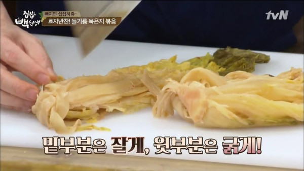 3556424094_ESOJUkYr_92330657a3c2686ff5bb6f37e9a29e2167c9d19c