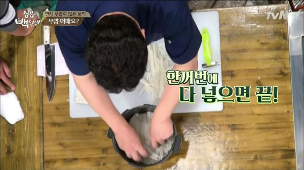 3556424094_Hx8NFZP3_3f51ca4a5705e1db886ca8ddab616bc31c70fa30