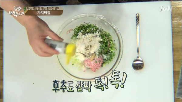 3556424094_KBA0jyWe_7be804c1542bbf8fe0d688b988ea215cdf6132ec