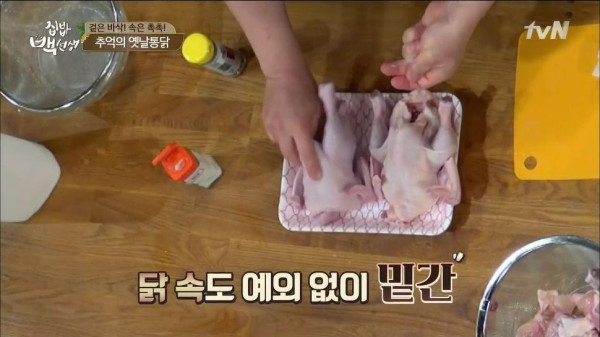 3556424094_KCETu9vf_98fb94ccd2eab7e01b31427216822f6ac7033941