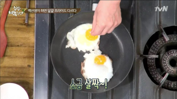 3556424094_NgO2vRKV_b39943d15619bd06c31400e01e84060d72f1399d