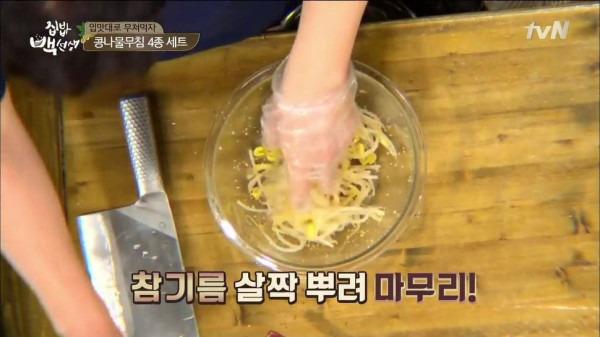 3556424094_OAzkIR5e_32b83eea1176ce811ec09c9c8e8639f209e60615