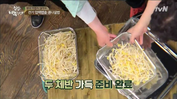 3556424094_S2FLk3du_6cb2000d6dfc93a1a7a901fff1cdaec195d078f6