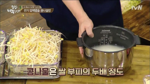 3556424094_SCfDws0B_82a9715d7fc1ae84f1535c7a06b7604fcee464b7