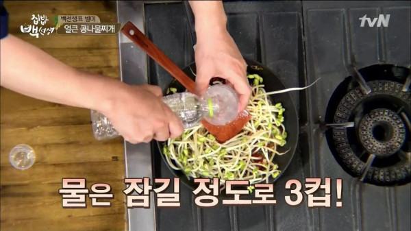 3556424094_T261mQjF_3952a453ff3d6998de9fb7736241648f630f9236