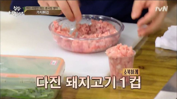 3556424094_UyX56Q0Z_e5d6fcaaf41a2ad686ab9dd18ae2fa3f281d2f88