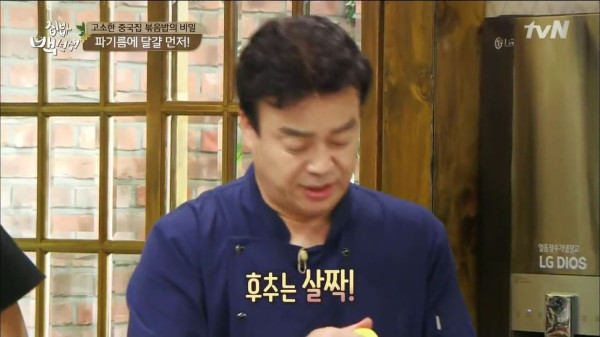 3556424094_afRu9TP5_c3a32caa7ca3f919d9b678cf0e11f6d3a1781249