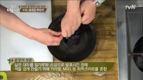 3556424094_bSpv8Wfa_3a5d9035c884831e47b43b9d7f08ce6086dd3383