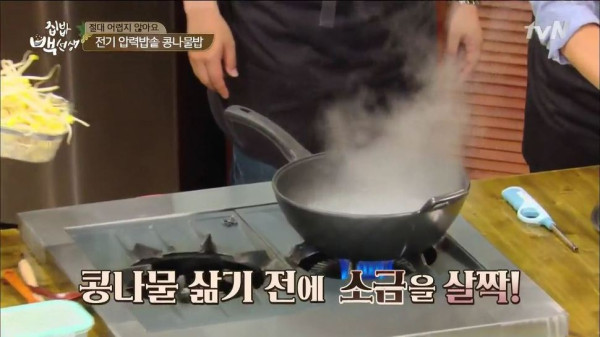 3556424094_cqMaOLTf_7738f04f320040c9917a304422e6e87b7db003ad