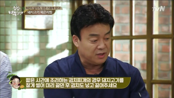 3556424094_eO4yhQ68_a99d1bd2b3b7a83b0ffdb14b241a2b1527190482