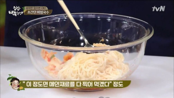 3556424094_iX6Y7hHe_24a943eb61f42edb409f301bbc9a31f265aba7db