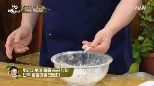 3556424094_mvVyDnZG_fd77d374bb1fc77003ee6bff2a0d6a42f188b348