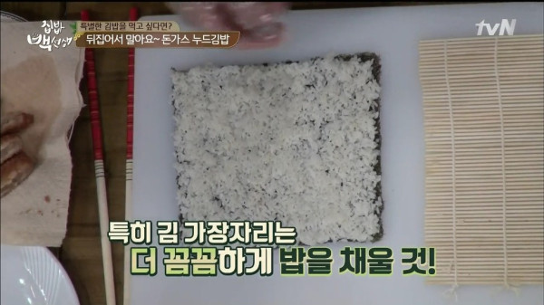 3556424094_omdFhcJq_1ad0112e3b264bdcc695612fcff6f970dd5a0b78