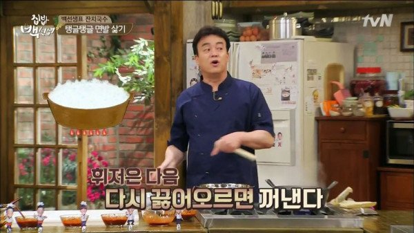 3556424094_pEzdbaew_bb19f16fbf746badffa297502cb583c993be2ecb