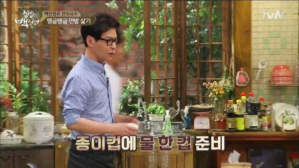 3556424094_sExGOR3Y_aea58091483035bff948275fb260b4177960c36c