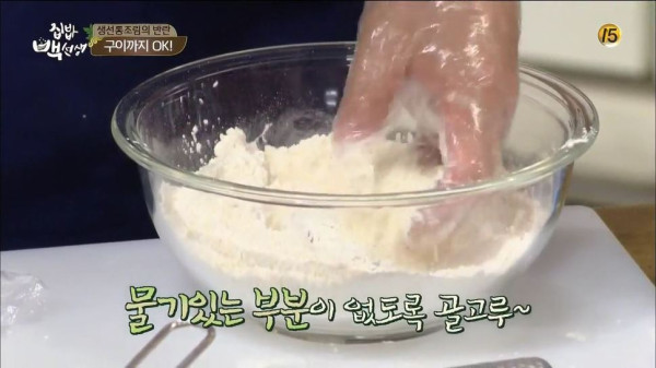 3556424094_sJ9GuBz3_09327749d06bb7b9f7db654b0dd5d312001142a0