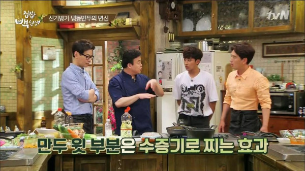 3556424094_t1WyzM7D_1a7cc1c5233e826cf4c312289d87a4435c2e213c