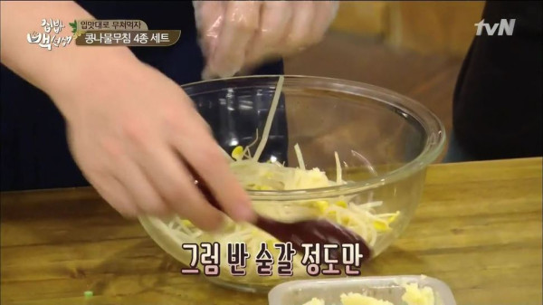 3556424094_tCVHBo5J_07e9ac4a42fc9bbab02f77ccb6d8c9cf4e7f84ed