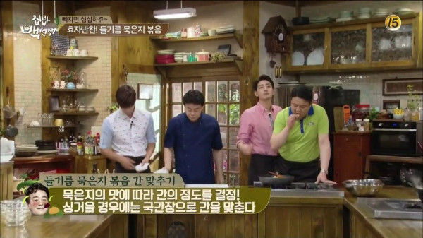 3556424094_w2ftdxEP_c237a78475c24e22467e5b73cb5047b08c84a8d4