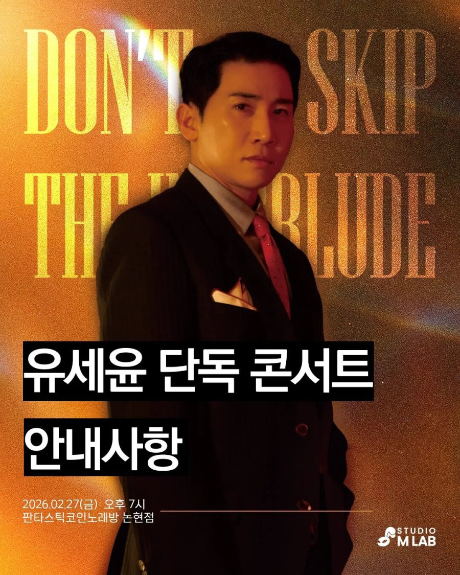 manipulate_img(this)