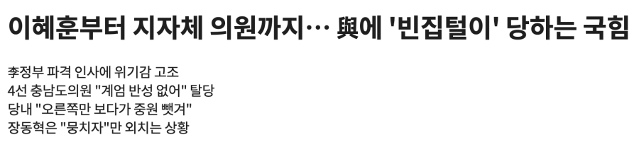 ?????????? 2026-02-04 ???? 3.32.20.png