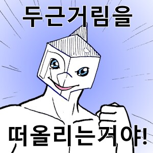 img/25/01/30/194b5b8649d2f1a82.png?icon=4203