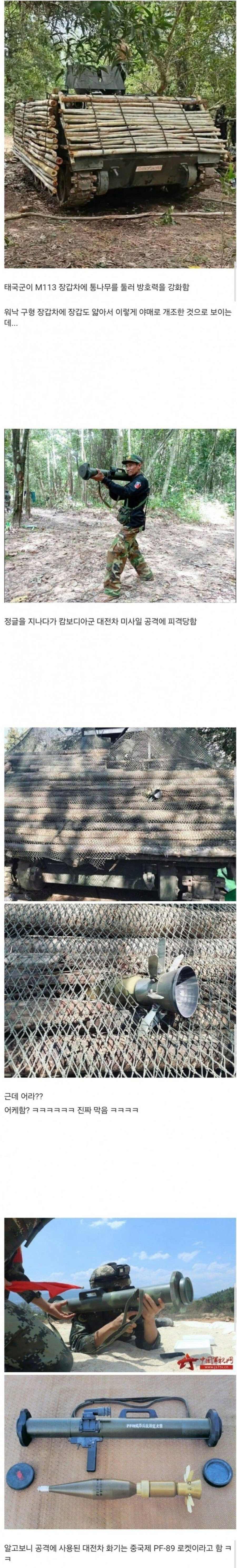 Screenshot 2026-02-06 at 10.18.11.JPG