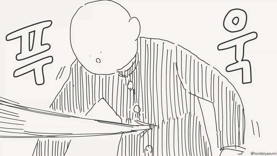 야한짓이 하고 싶어지는 최면을 거는 만화_2.webp