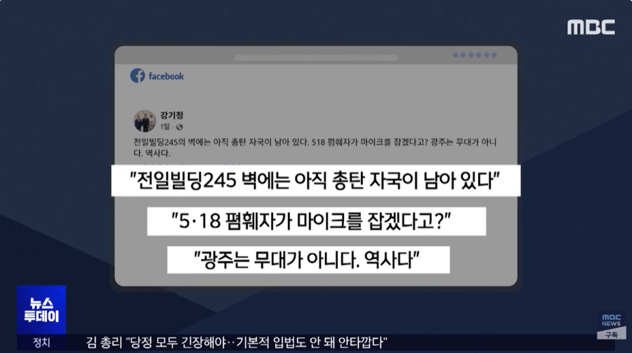 2026-02-09 16 58 01.png