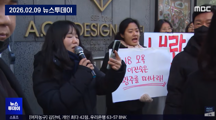 2026-02-09 16 57 22.png