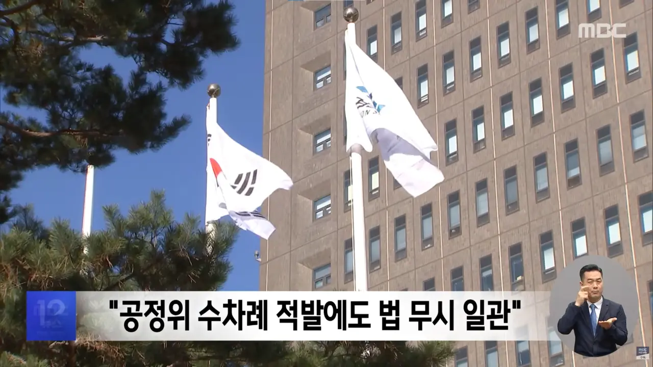 676b345b84dadc64df2f9b05f374a48f.webp 58% 폭락했다던 밀 국제가격 근황.jpg