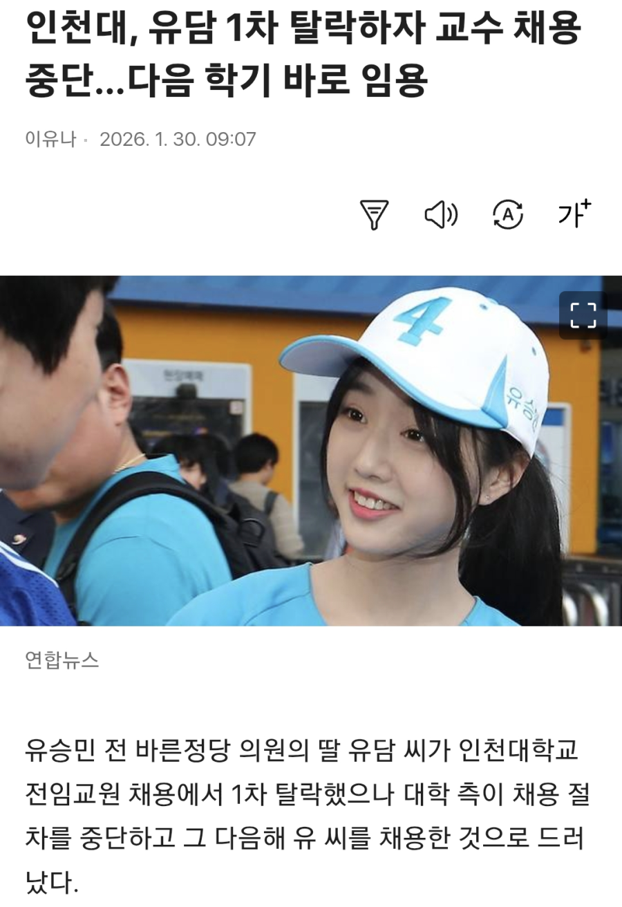 Screenshot_20260204_054310_Samsung Internet.png