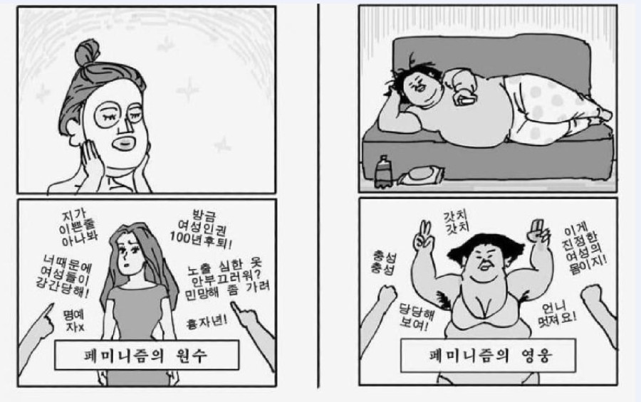 희수의꿈.jpg