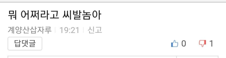 Screenshot_20260205_192316_Samsung Internet.jpg