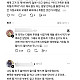 충격적이라는 가정교육 못받은 식사 습관.JPG