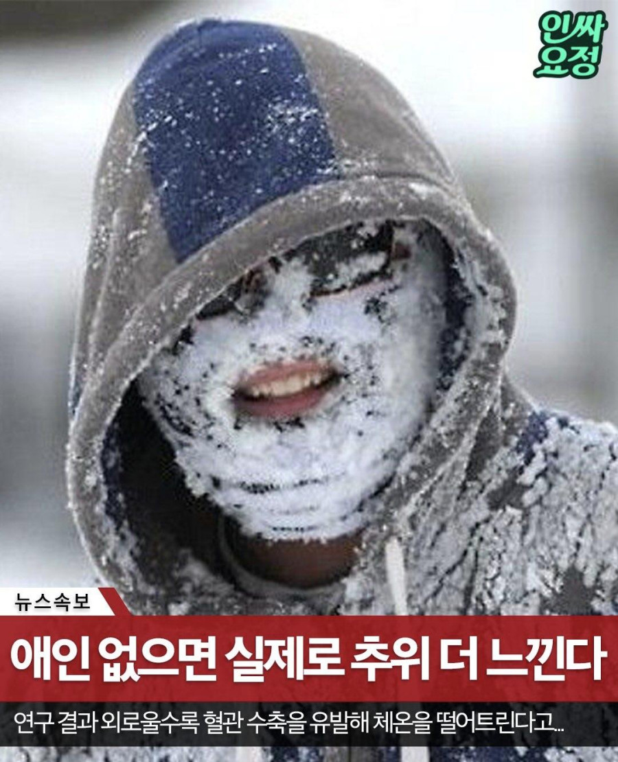 Screenshot_20260122_083147_Samsung Internet.jpg