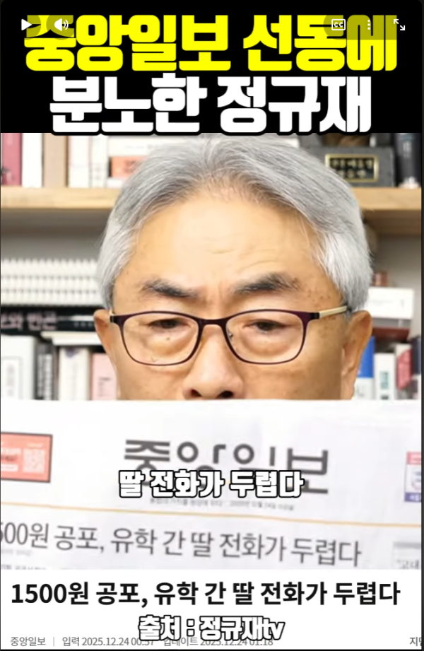 스크린샷(8683).png