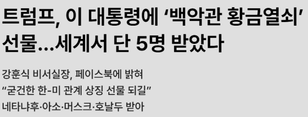 Screenshot 2025-12-24 220725.png