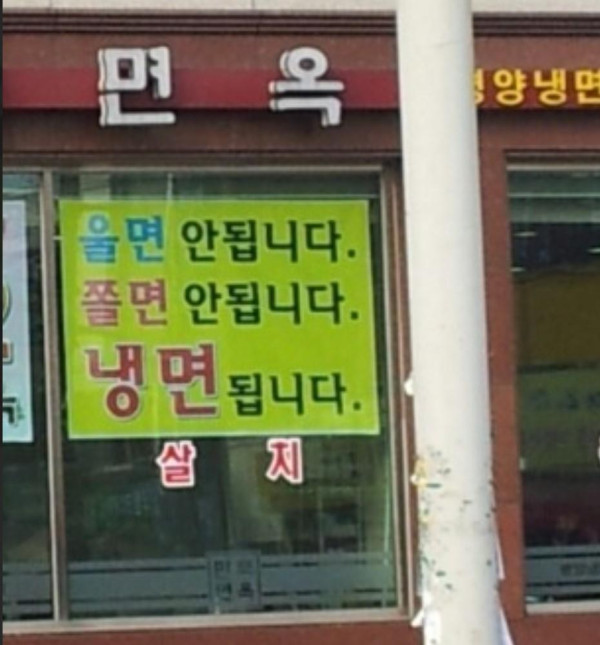 화면 캡처 2025-12-25 100832.jpg