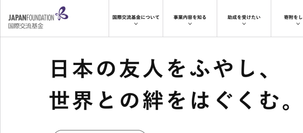 ?????????? 2025-12-25 ????? 11.47.42.png